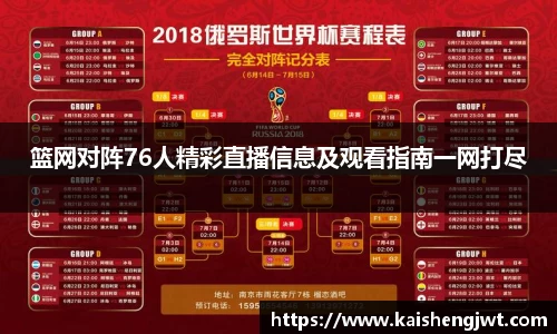 bevictor伟德官方网站