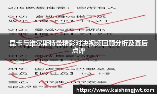 bevictor伟德官方网站