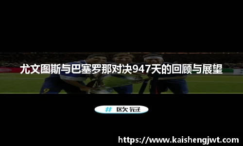 bevictor伟德官方网站