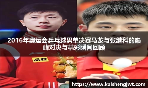 bevictor伟德登录入口